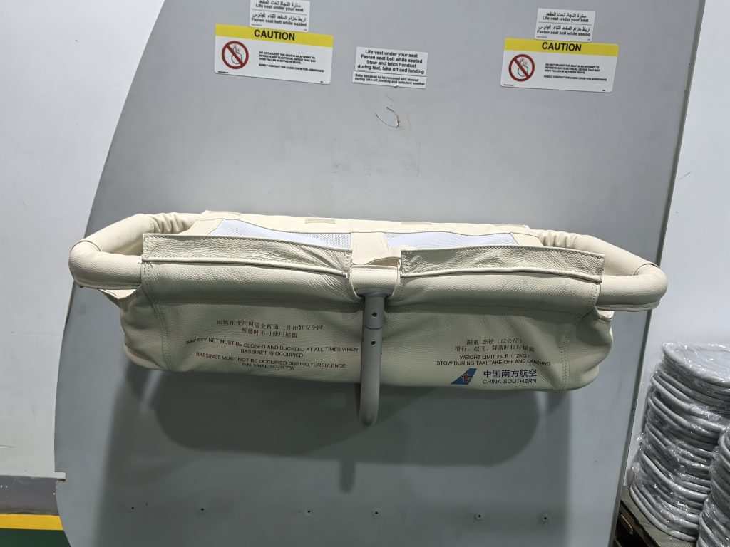 微信图片 20260106100011 46 108